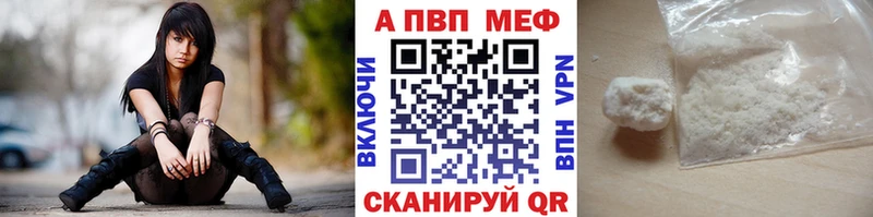 Виды наркотиков купить Зеленокумск ГАШИШ Канабис Меф мяу мяу