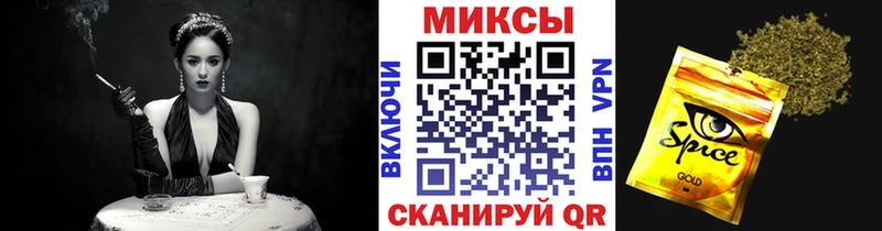 как найти наркотики  Зеленокумск  БУТИРАТ 99% 