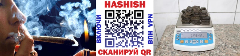 где можно купить наркотик  Зеленокумск  Гашиш 40% ТГК 