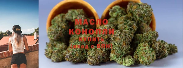 марихуана Елизово