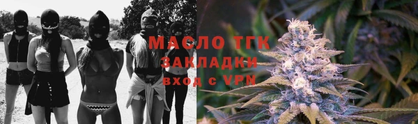 марихуана Елизово