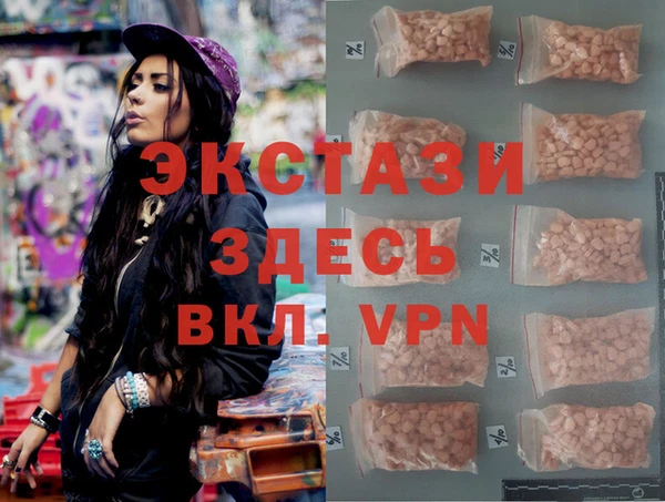 марихуана Елизово