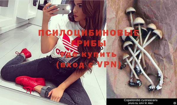 дистиллят марихуана Елабуга