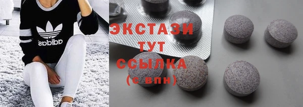 дистиллят марихуана Елабуга