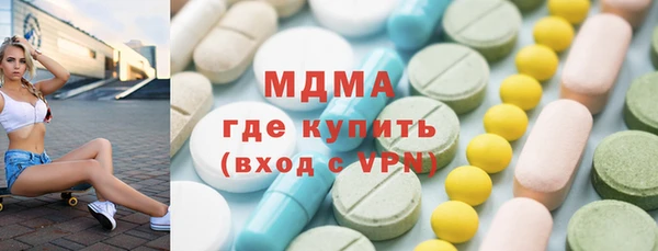 дистиллят марихуана Елабуга