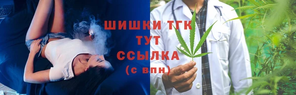 дистиллят марихуана Елабуга