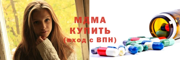 ECSTASY Ельня