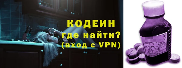 дистиллят марихуана Елабуга