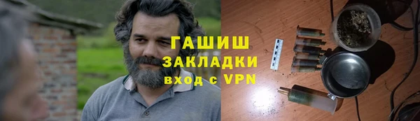 ECSTASY Ельня