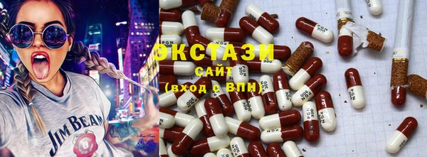 марихуана Елизово