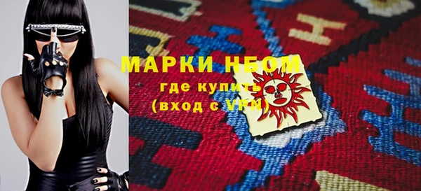 дистиллят марихуана Елабуга