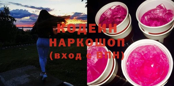 дистиллят марихуана Елабуга