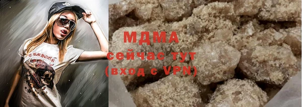 марихуана Елизово