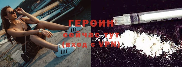 дистиллят марихуана Елабуга