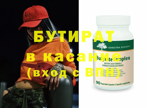 ECSTASY Ельня
