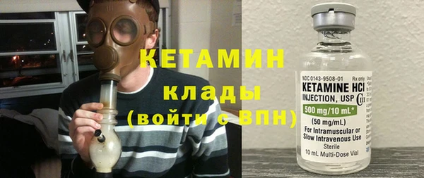 ECSTASY Ельня