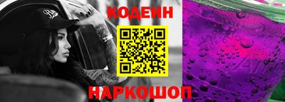 амфетамин Гатчина