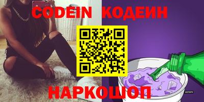 шишки Гагарин