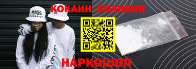 шишки Гагарин