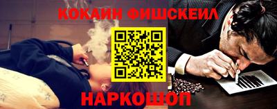 амфетамин Гатчина
