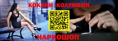 дживик Гай