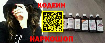 шишки Гагарин