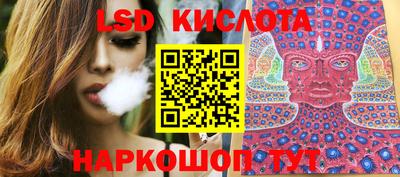 амфетамин Гатчина