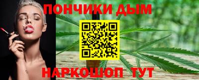 дживик Гай