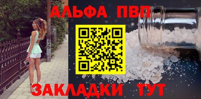 дживик Гай