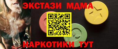 дживик Гай