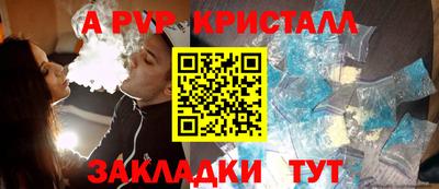 амфетамин Гатчина