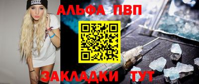 амфетамин Гатчина
