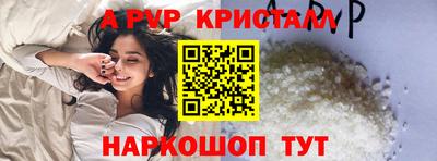 амфетамин Гатчина