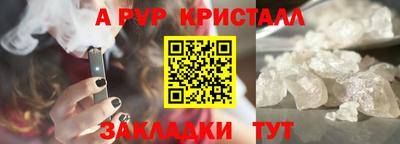 MDMA Premium VHQ Гусев