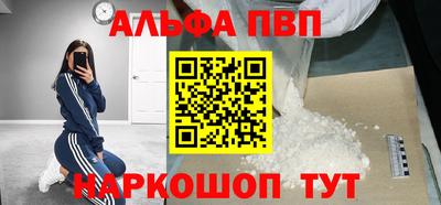 амфетамин Гатчина