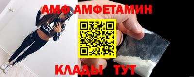 шишки Гагарин