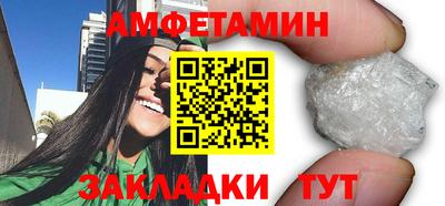 шишки Гагарин