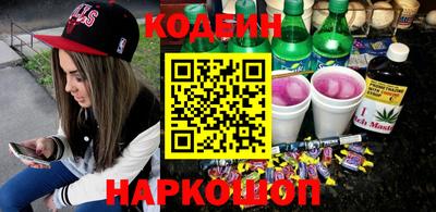 дживик Гай
