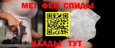 MDMA Premium VHQ Гусев