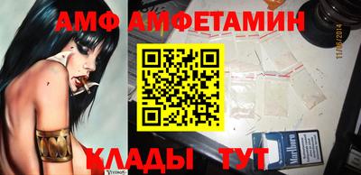 дживик Гай
