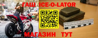 дживик Гай