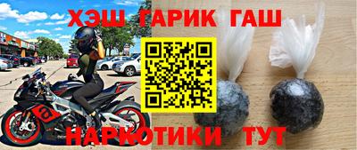 дживик Гай