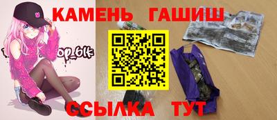 гидропоника Гусь-Хрустальный