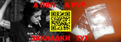 амфетамин Гатчина