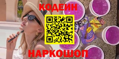 дживик Гай