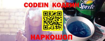 шишки Гагарин