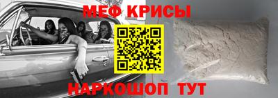 дживик Гай