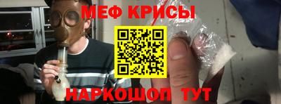 дживик Гай