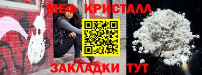 дживик Гай