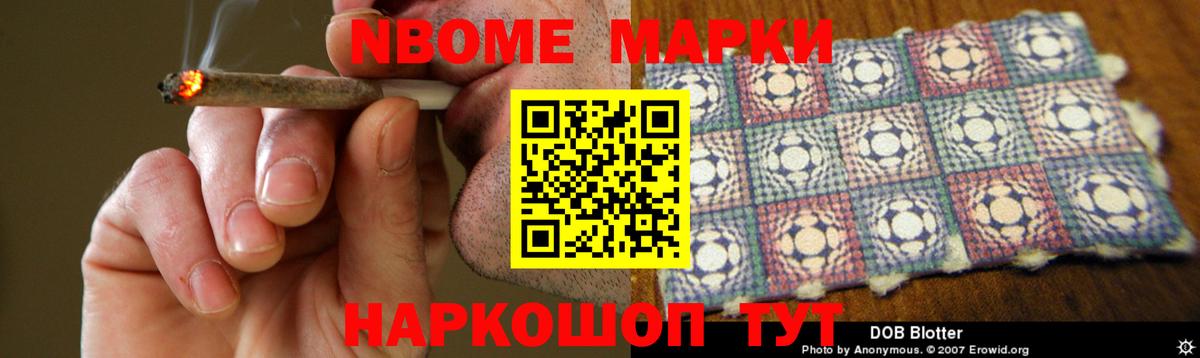 Лсд 25 экстази  ЛСД экстази ecstasy  Зеленокумск  Вход с VPN  Лсд 25 экстази ecstasy 